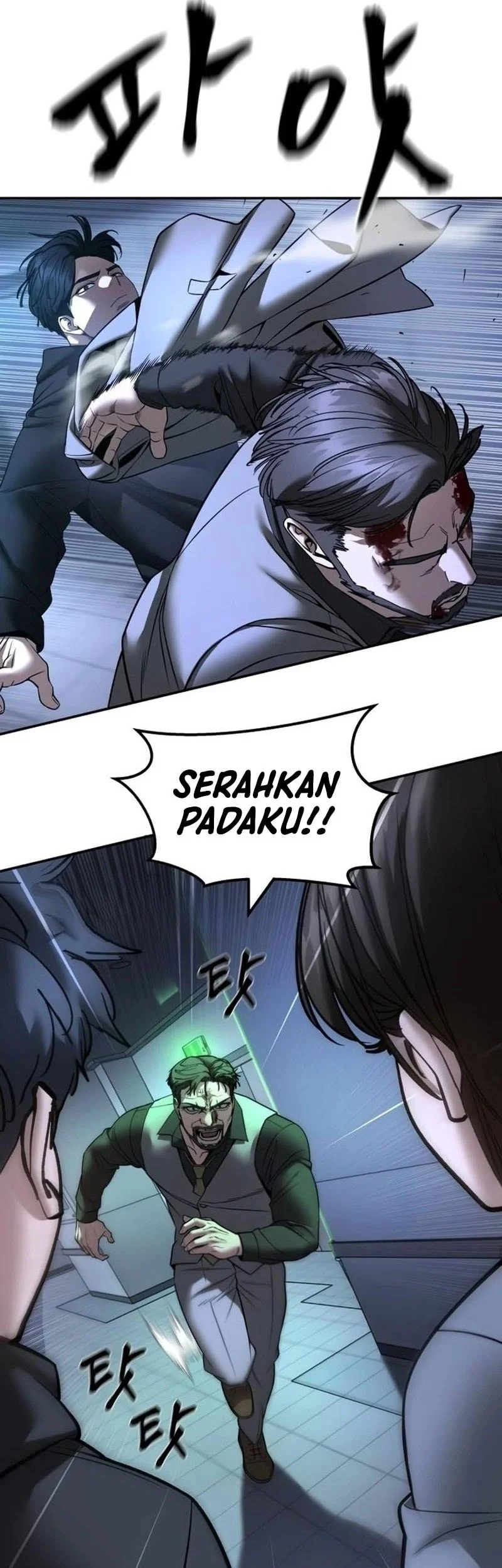 Halaman 63