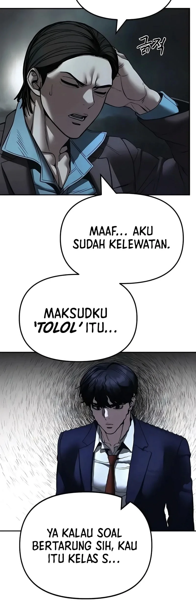 Halaman 72