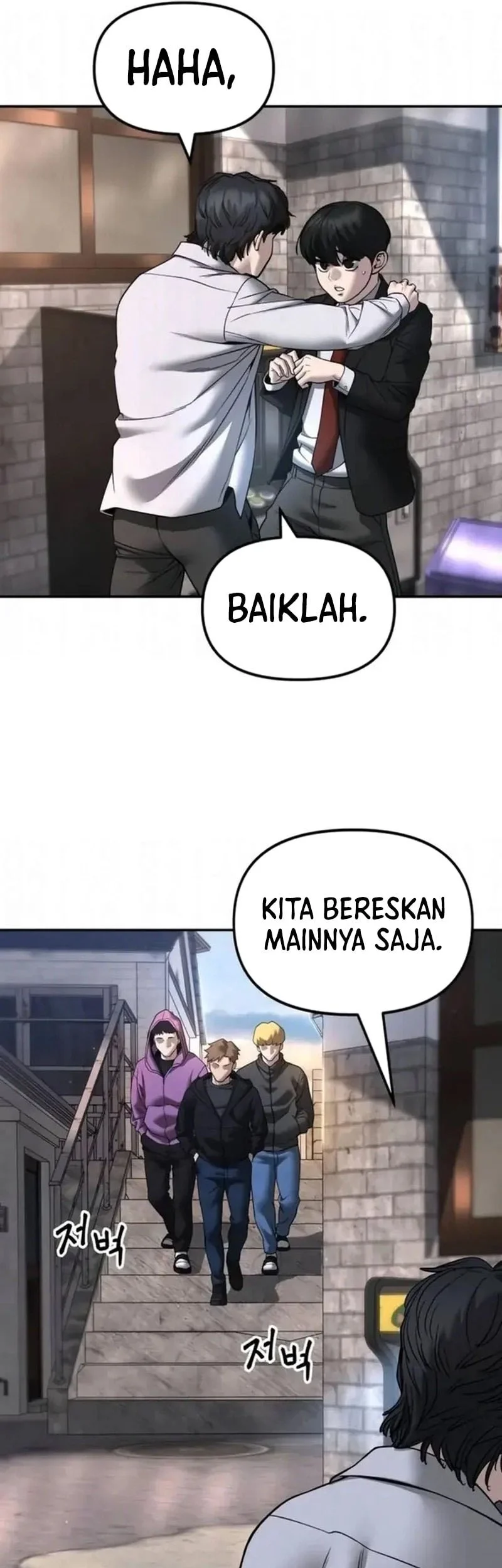 Halaman 75