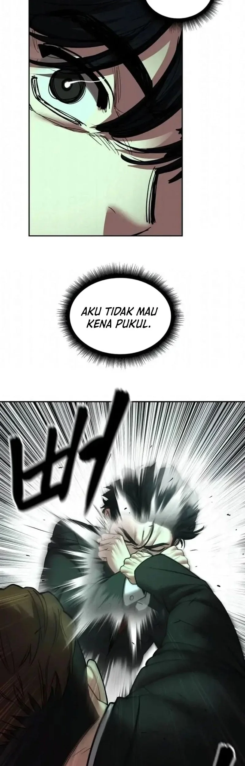 Halaman 84