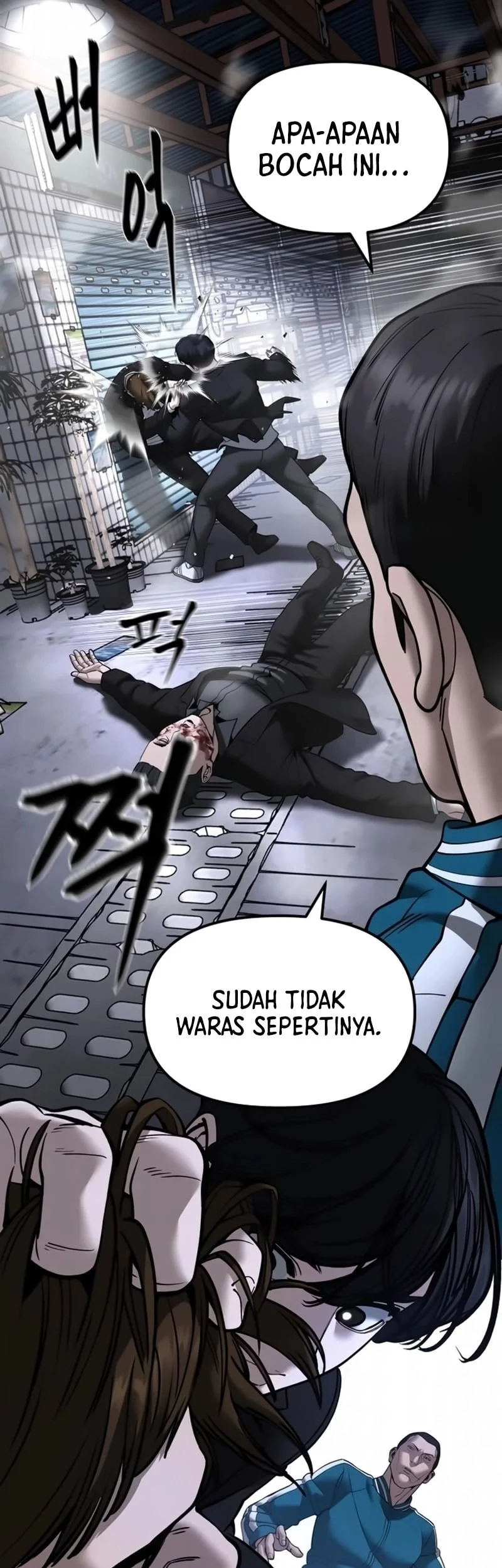 Halaman 185