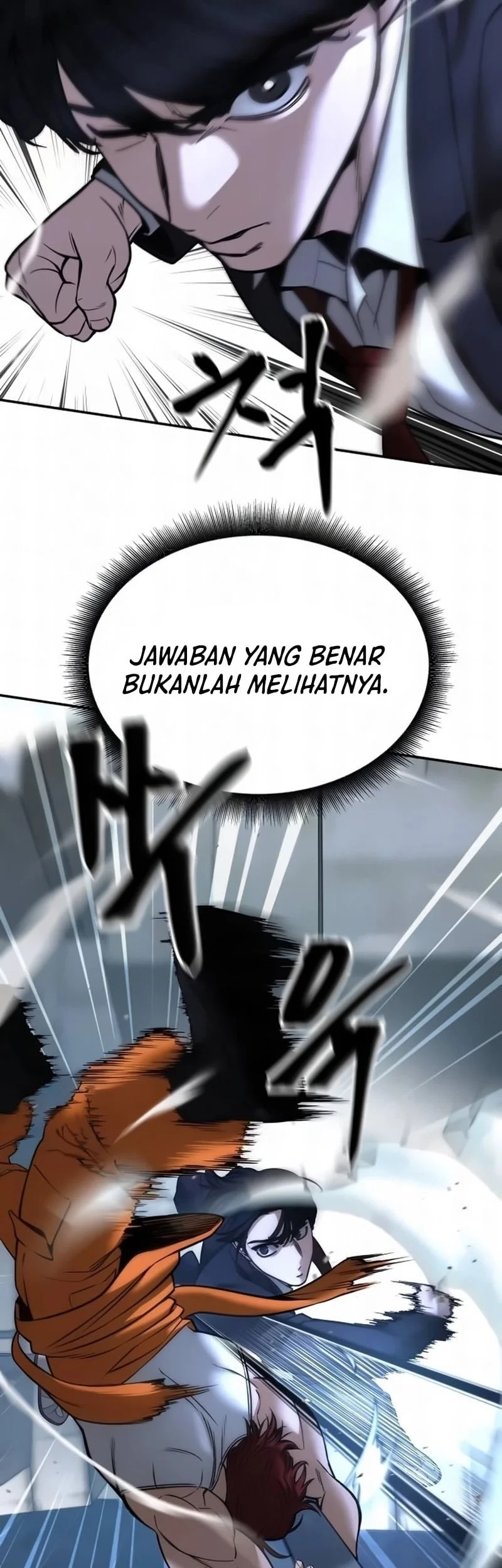 Halaman 76