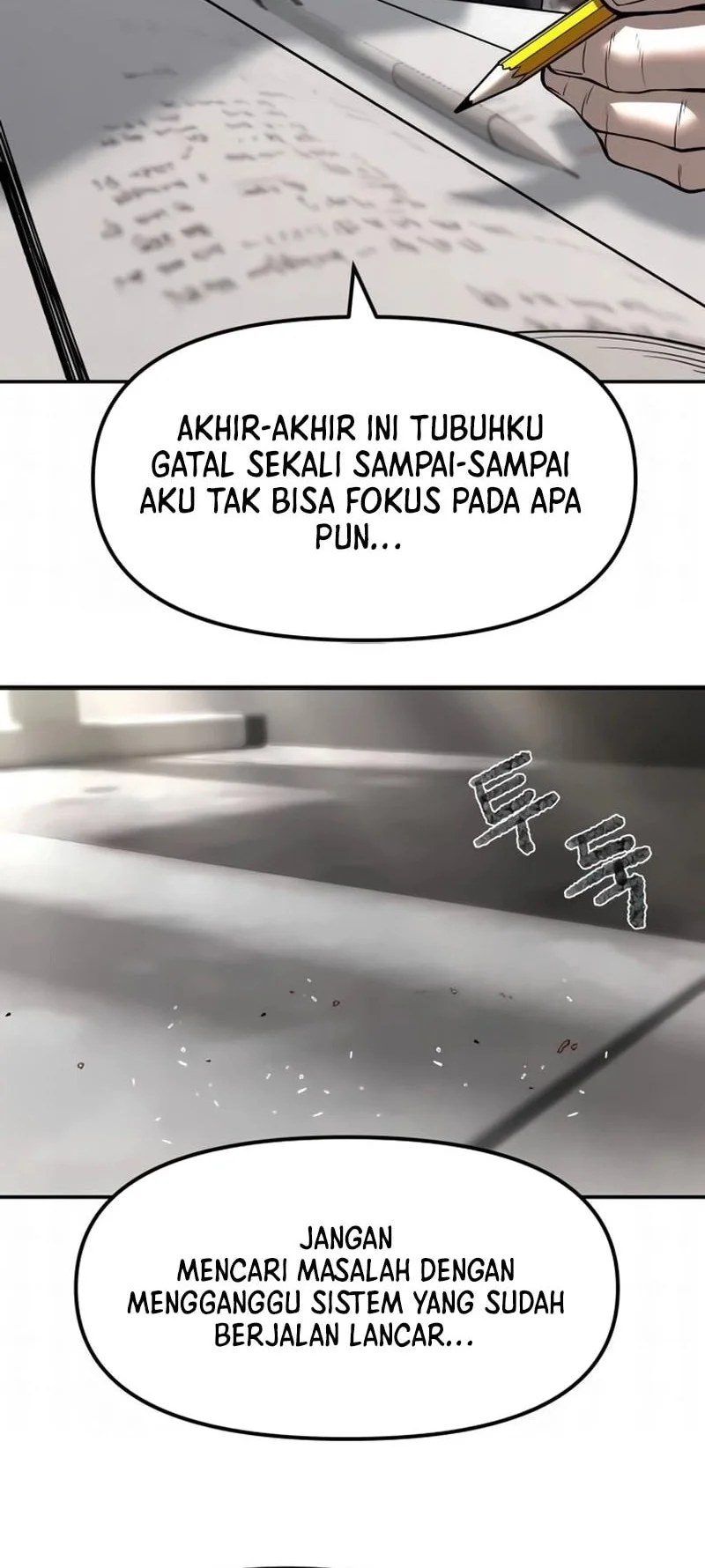 Halaman 74