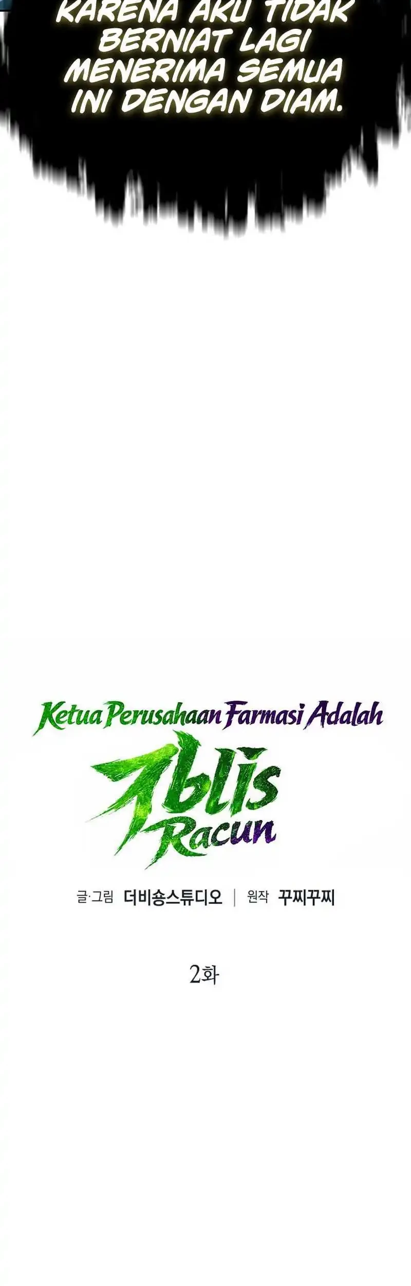 Halaman 81