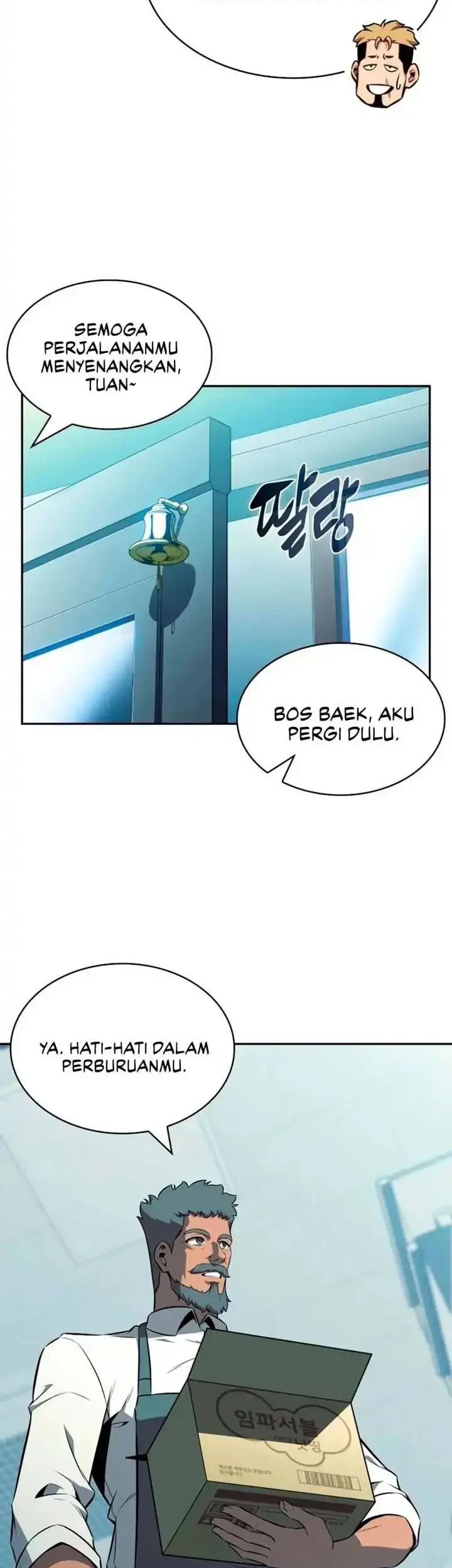 Halaman 98