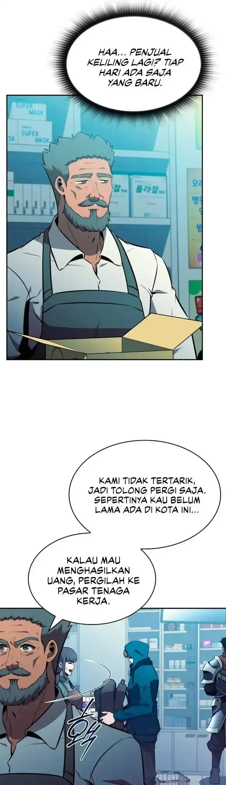 Halaman 76