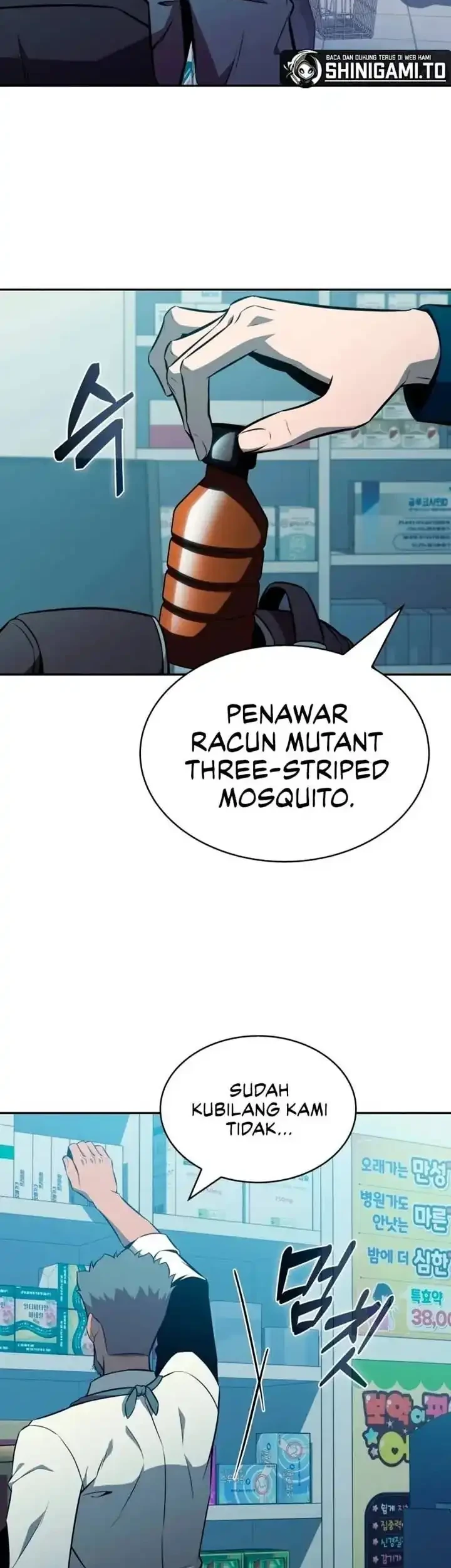 Halaman 77