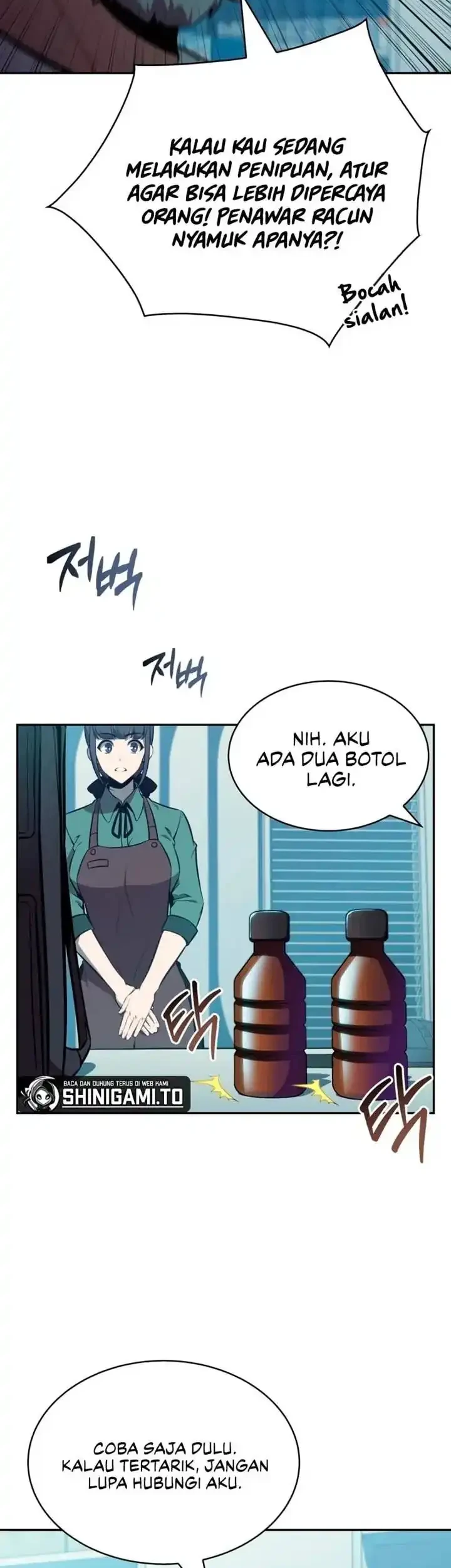 Halaman 82