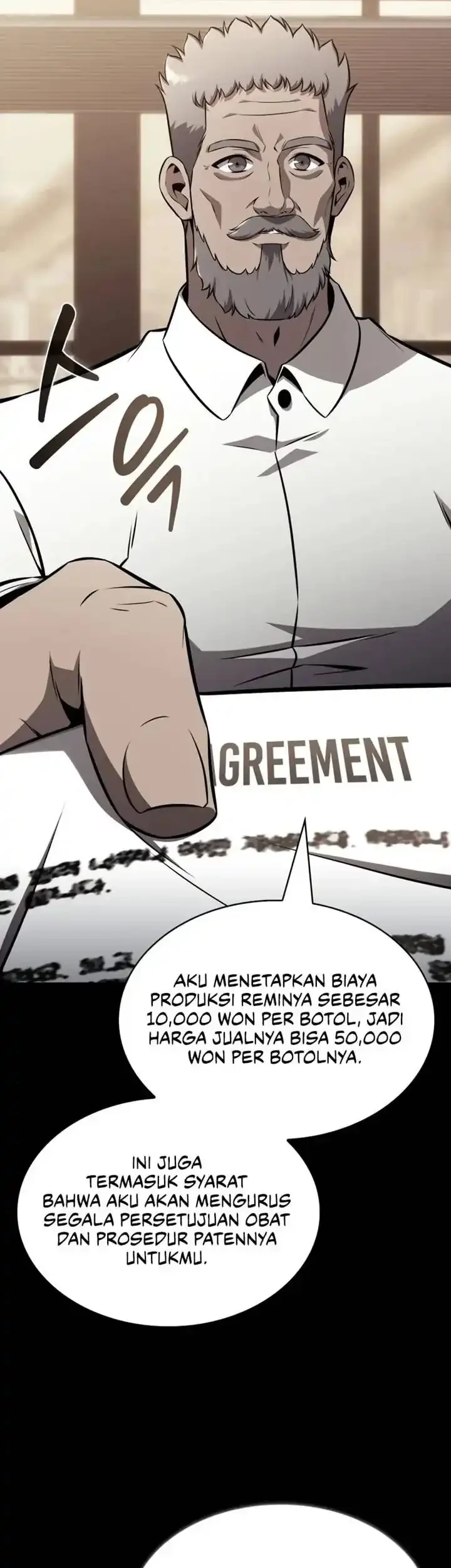 Halaman 82