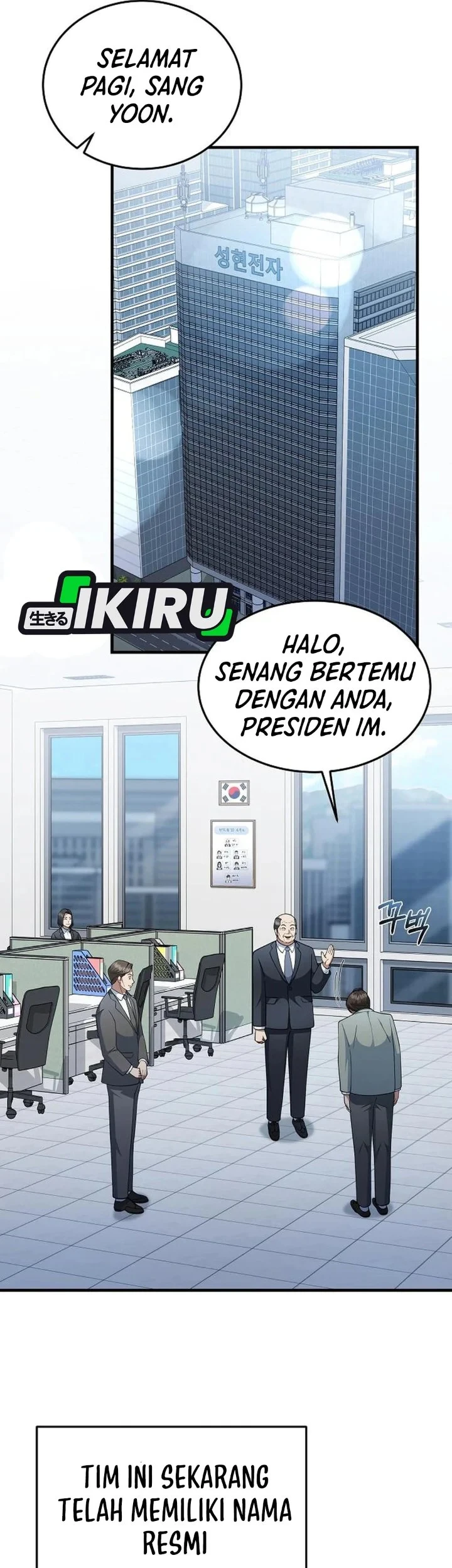 Halaman 29