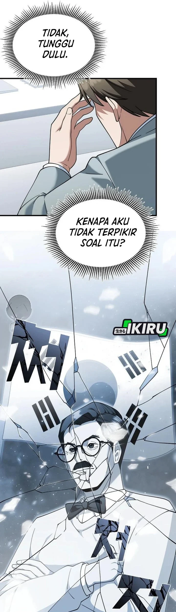 Halaman 80