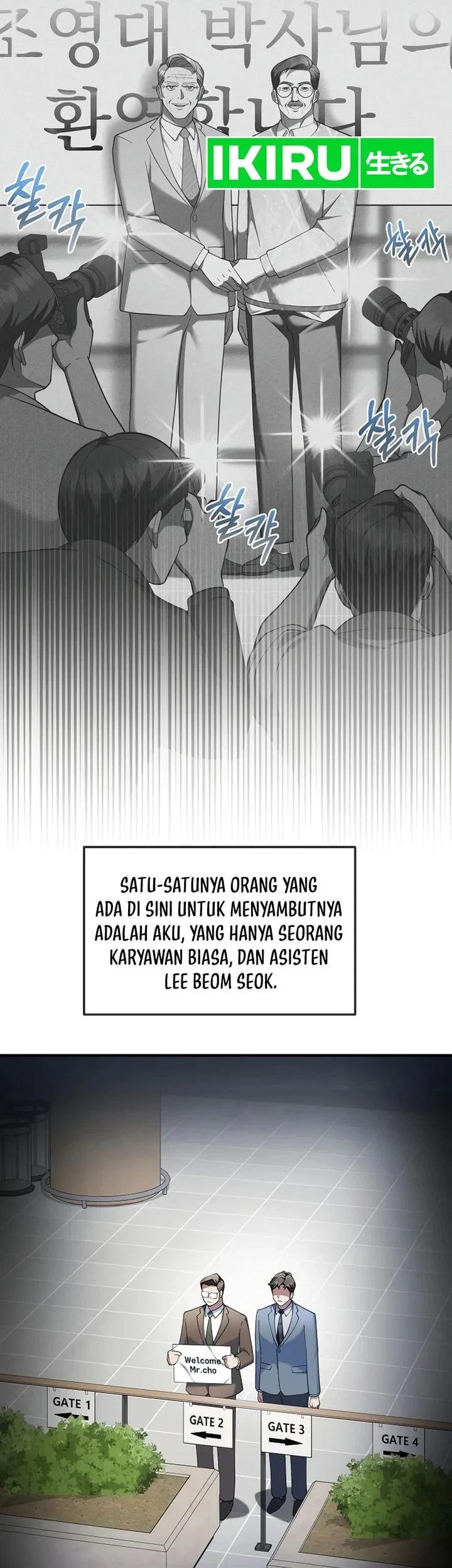 Halaman 47