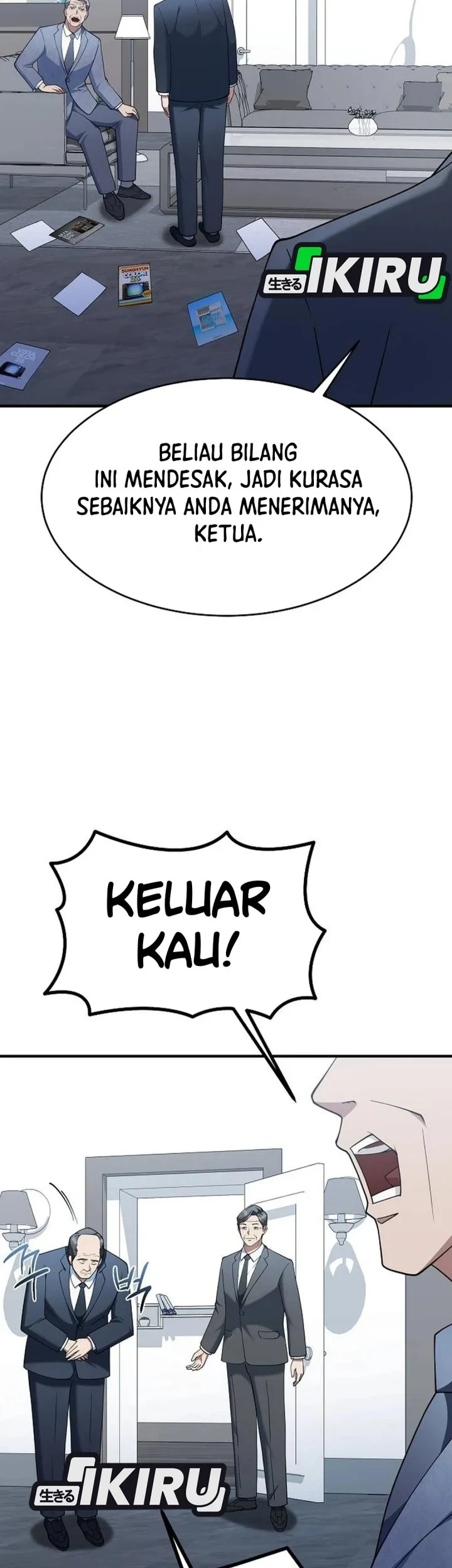 Halaman 71