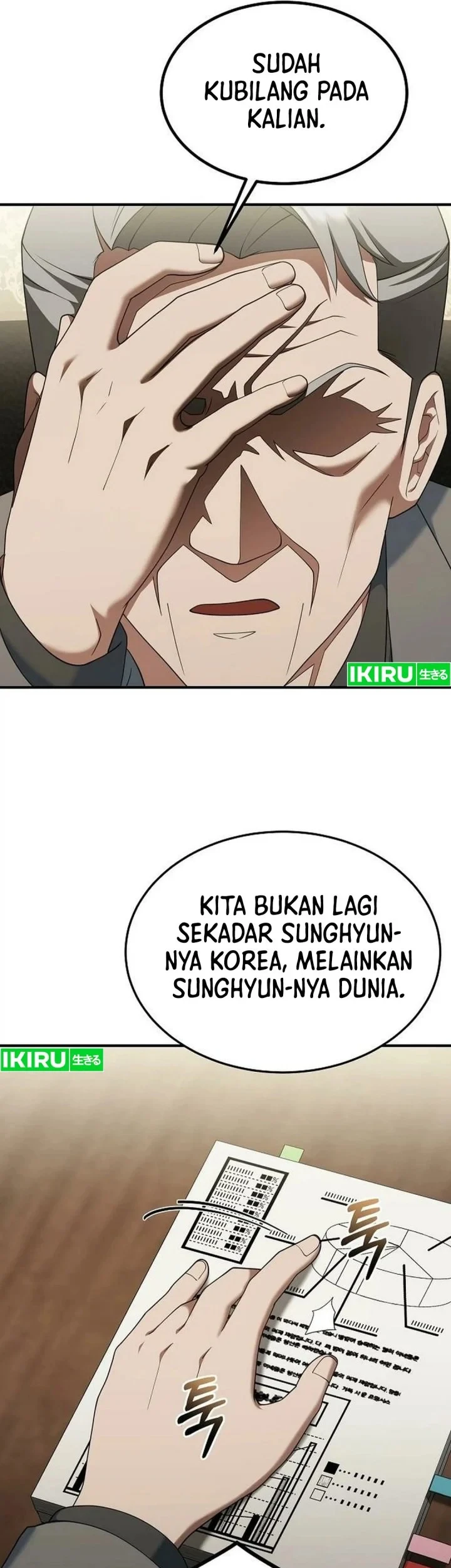 Halaman 234