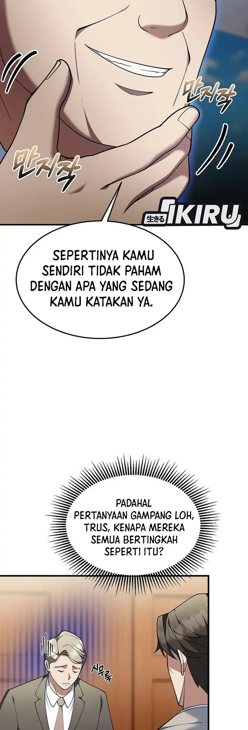Halaman 111