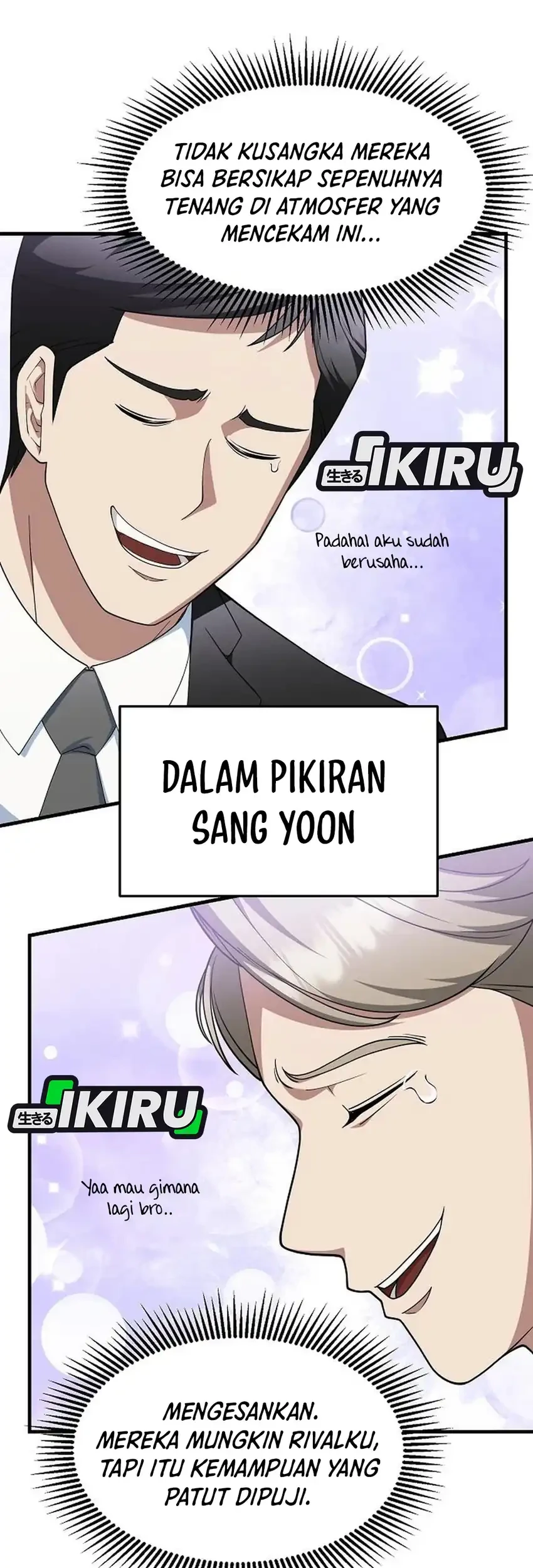Halaman 117