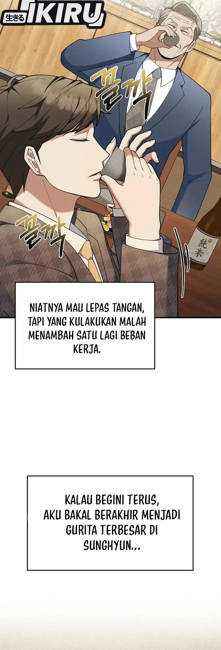 Halaman 71