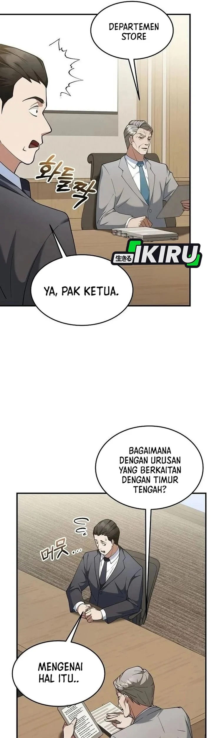 Halaman 31
