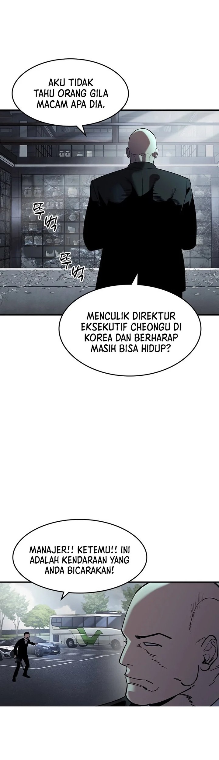 Halaman 94