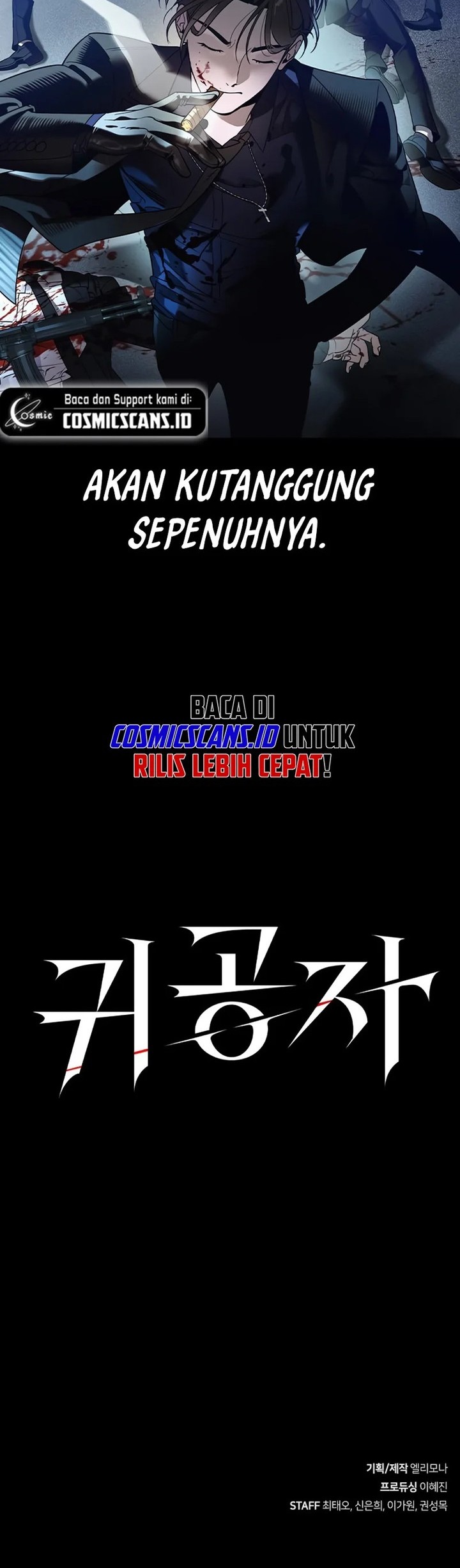 Halaman 116
