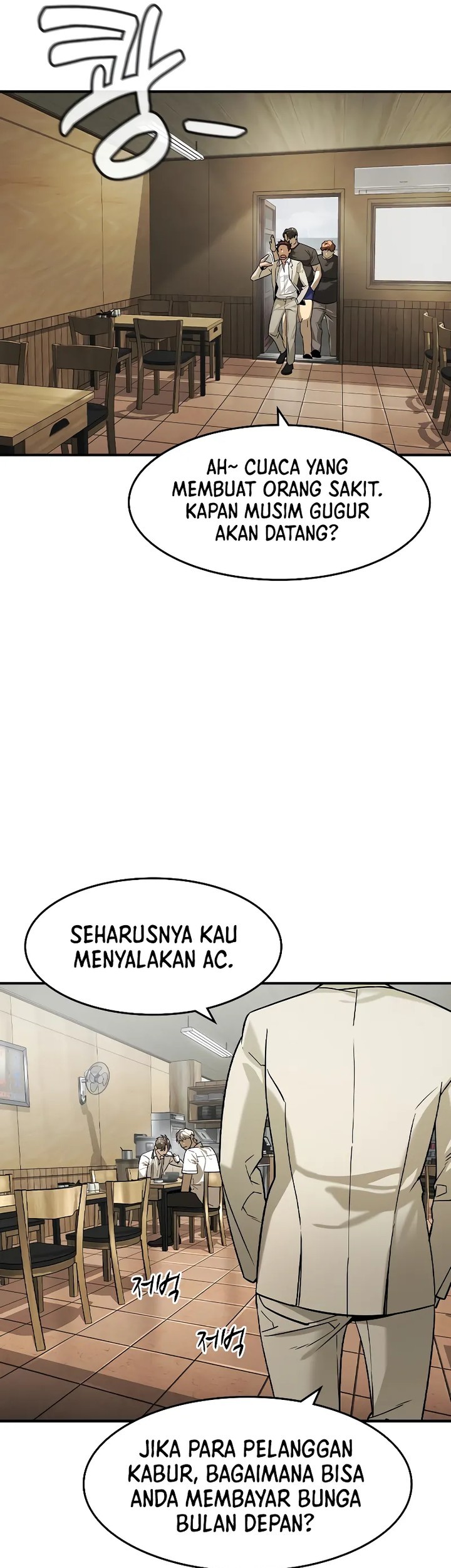 Halaman 25