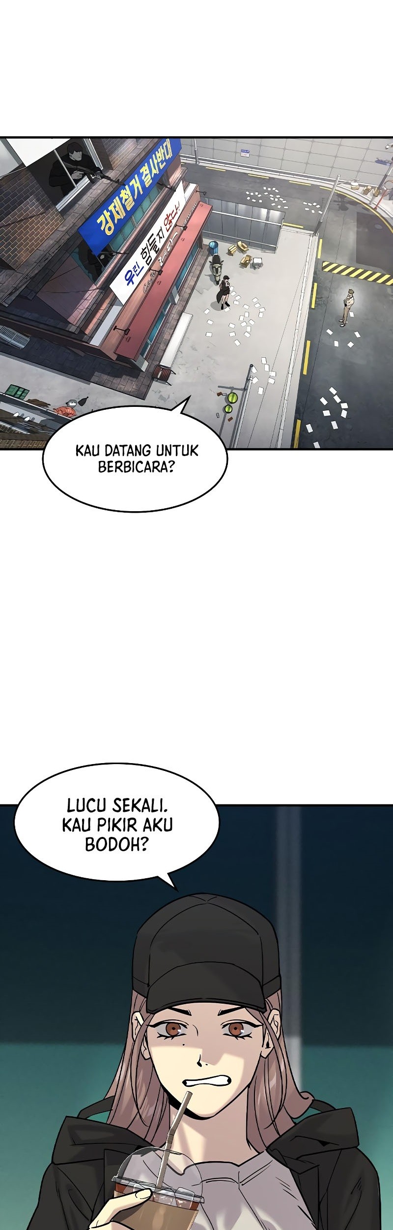 Halaman 58