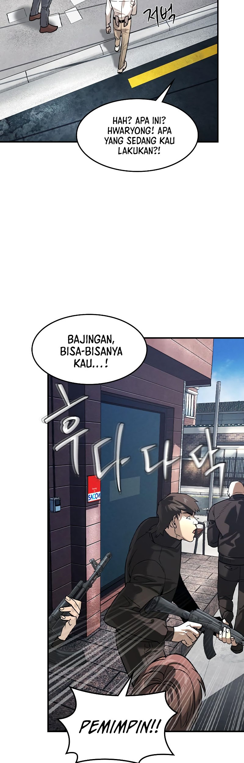 Halaman 73