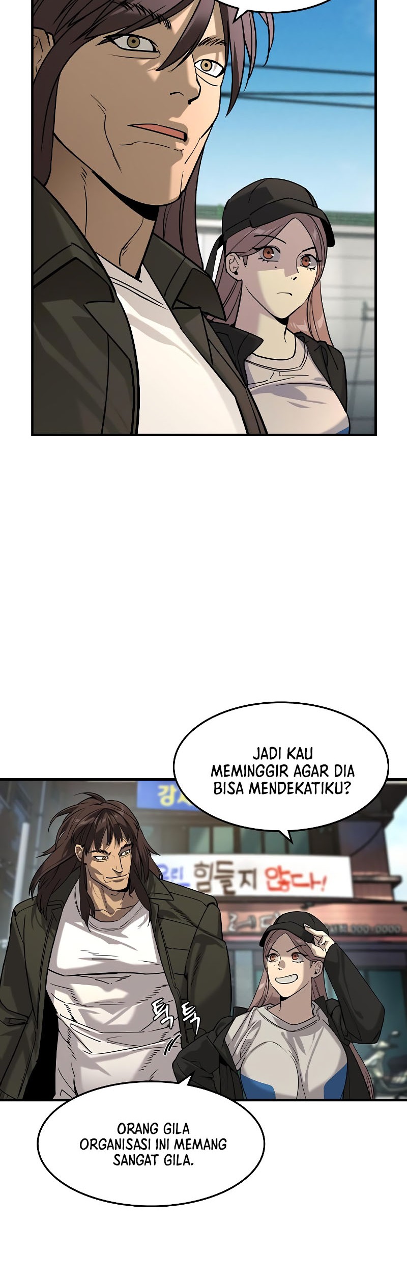 Halaman 80