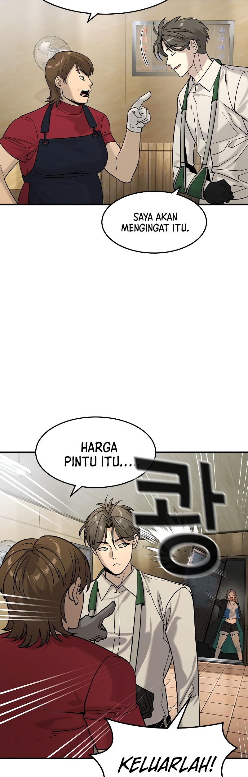 Halaman 88