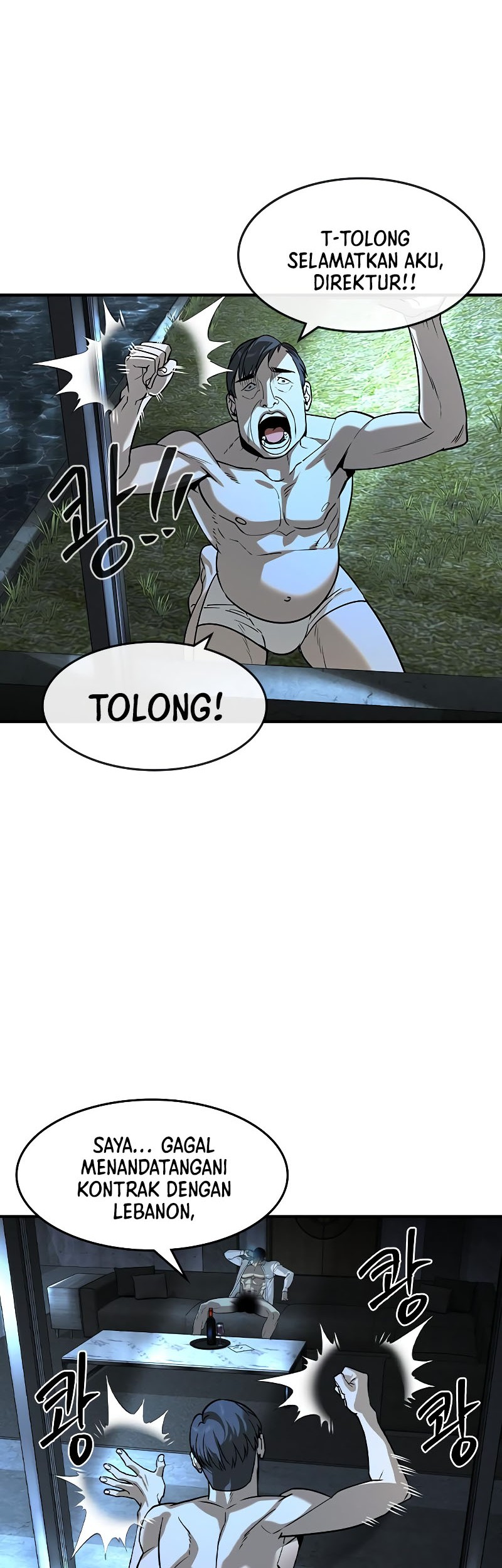 Halaman 110