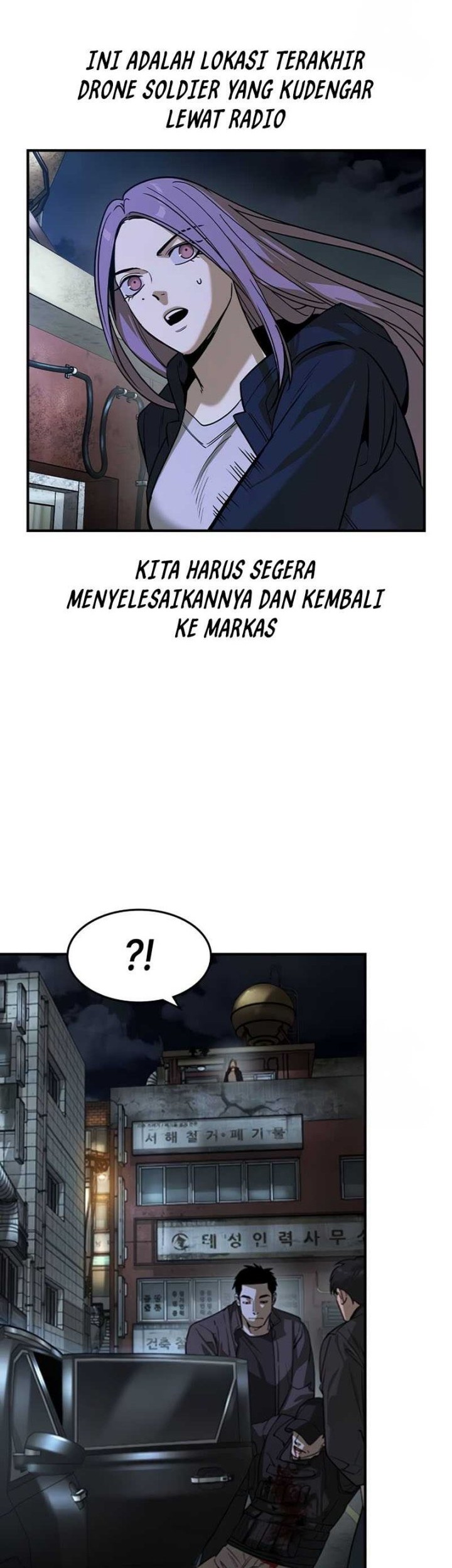 Halaman 82