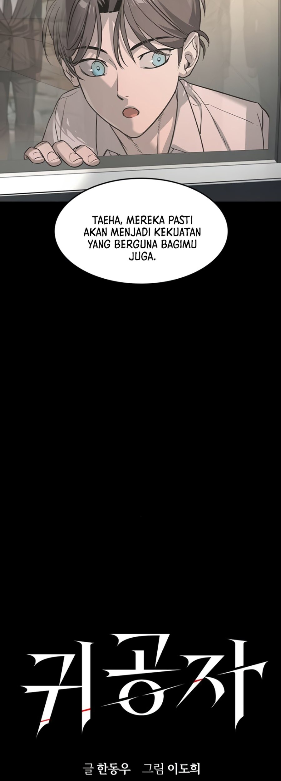 Halaman 139