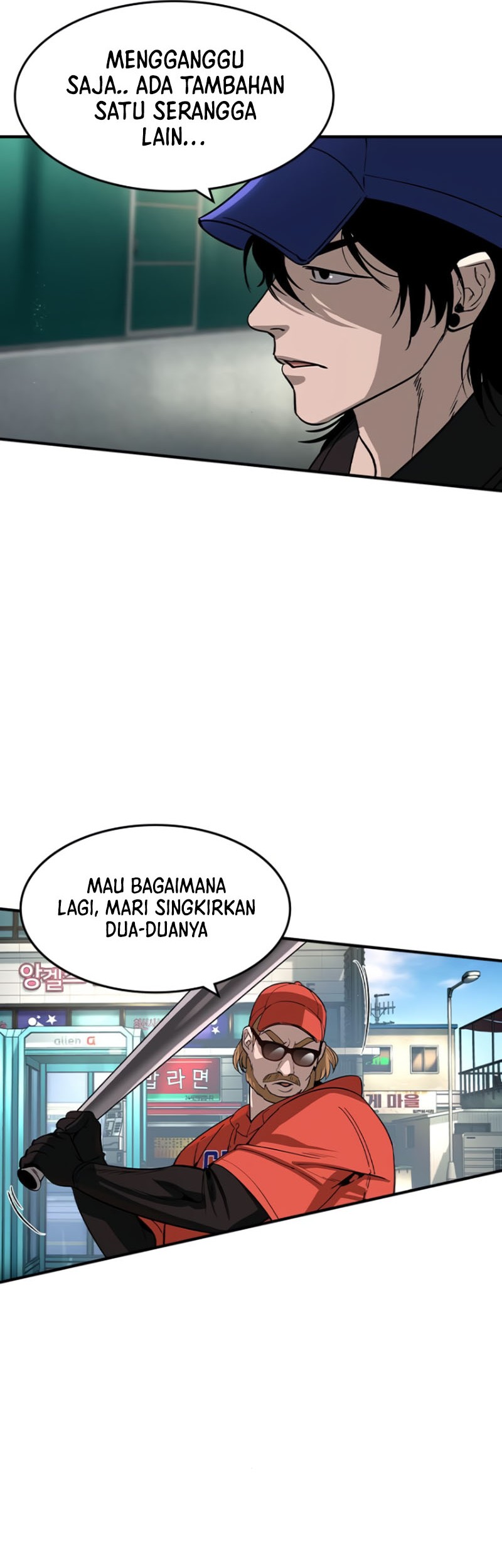 Halaman 32