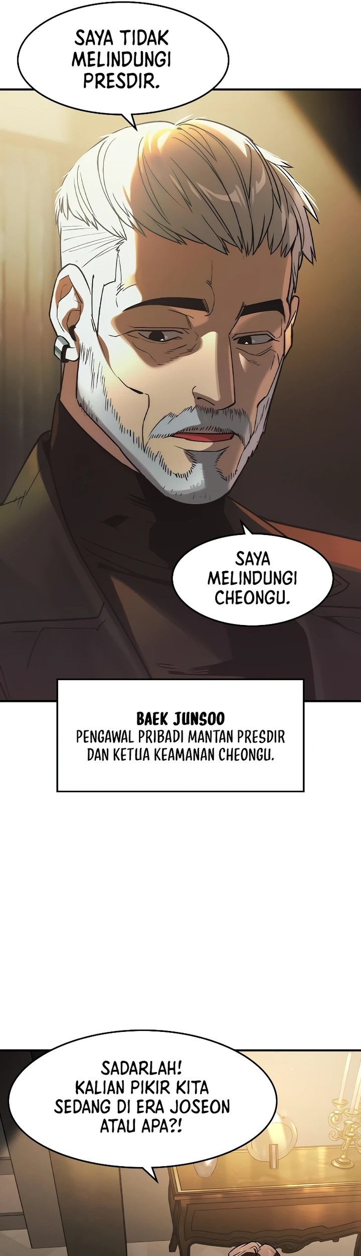 Halaman 74