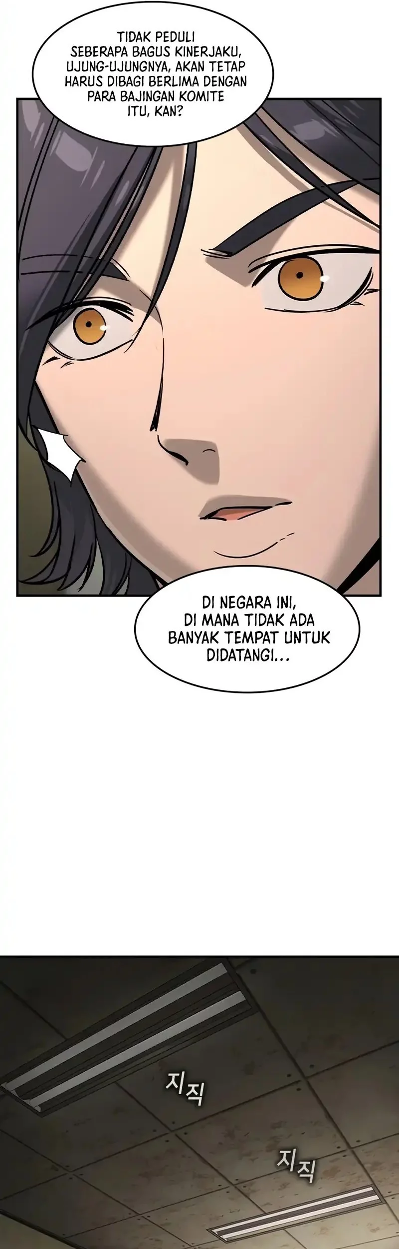 Halaman 234
