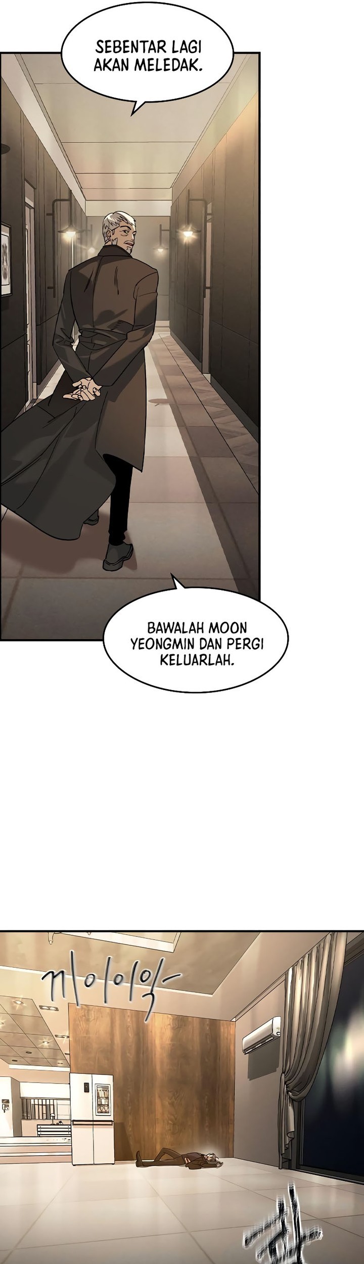 Halaman 63