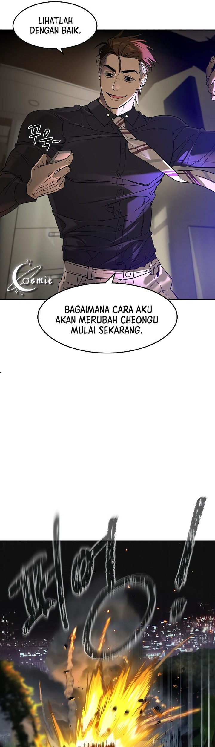 Halaman 73