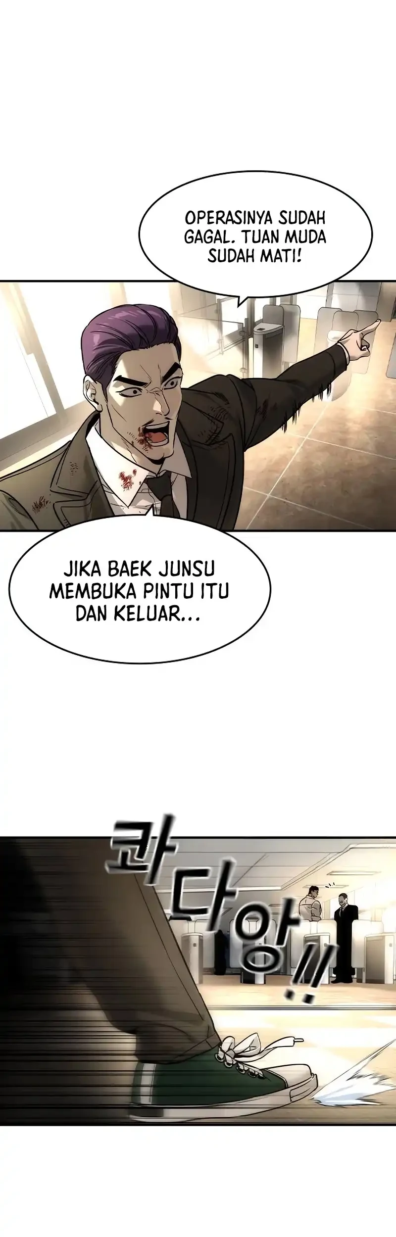 Halaman 73