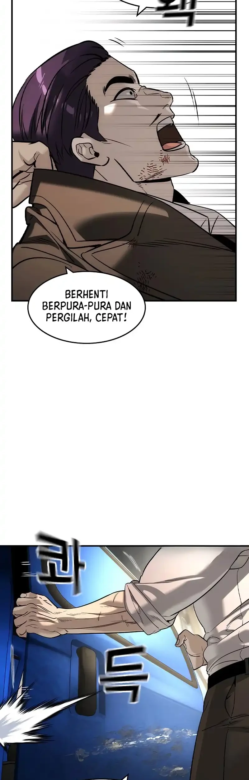 Halaman 92