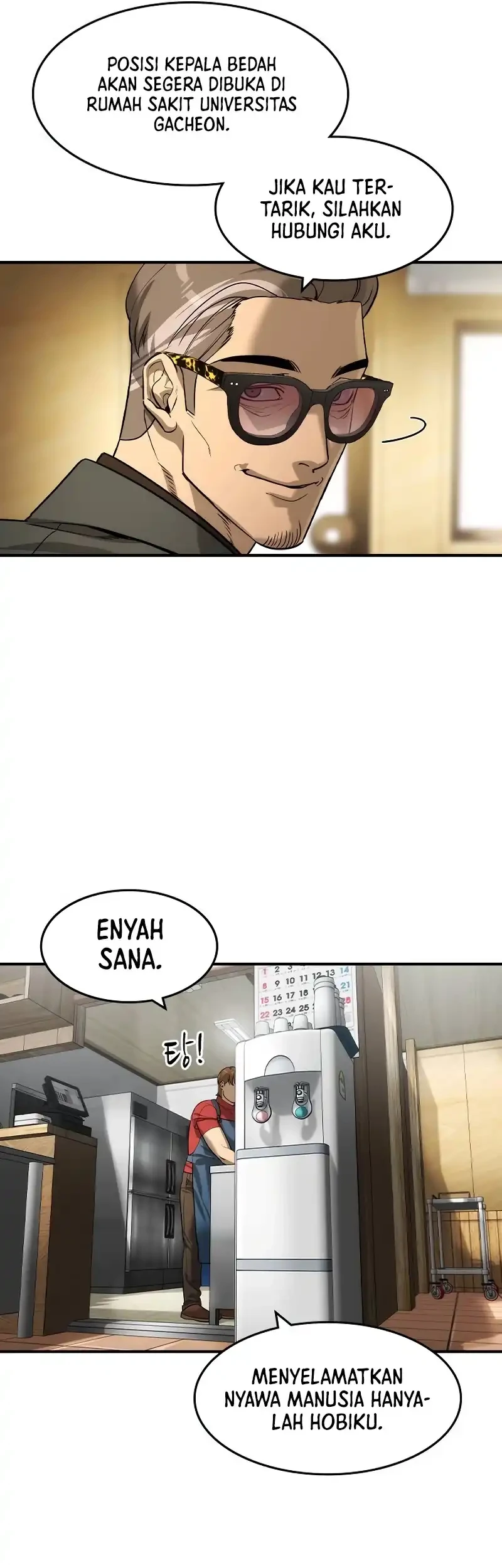 Halaman 51