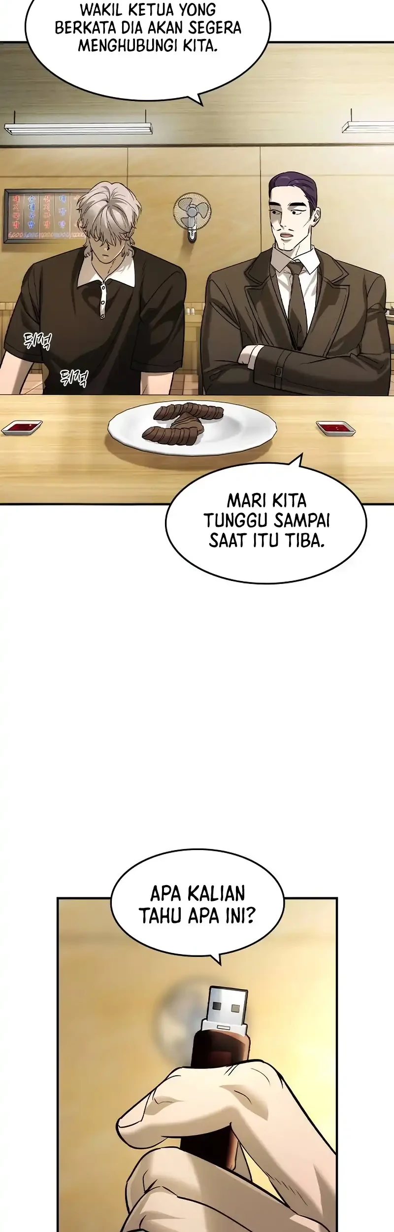 Halaman 71