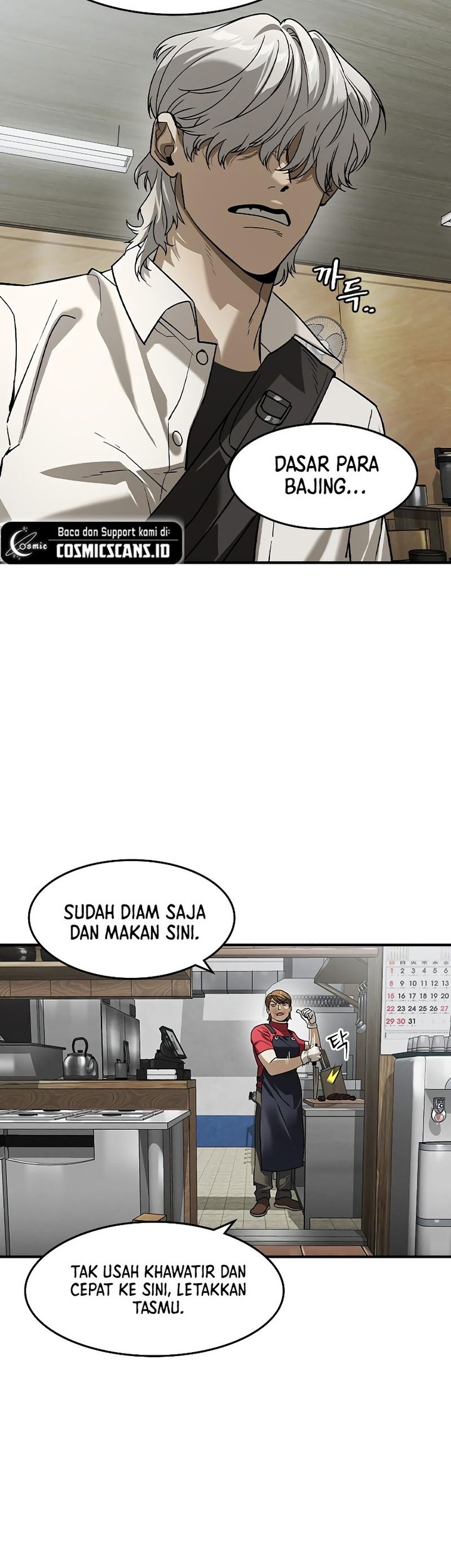 Halaman 73