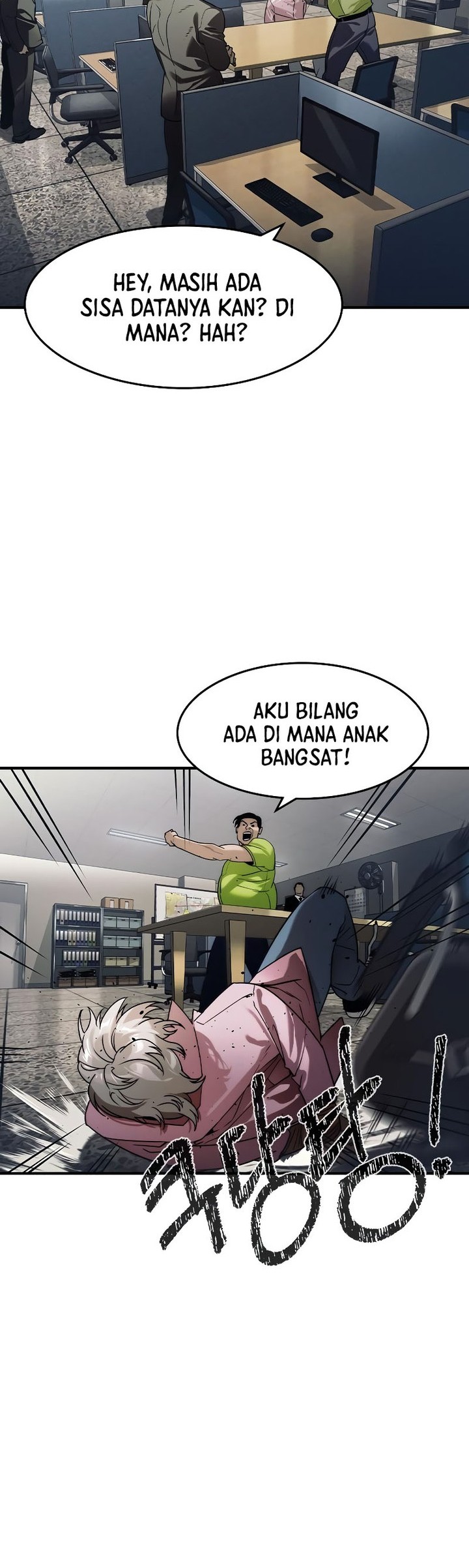 Halaman 91
