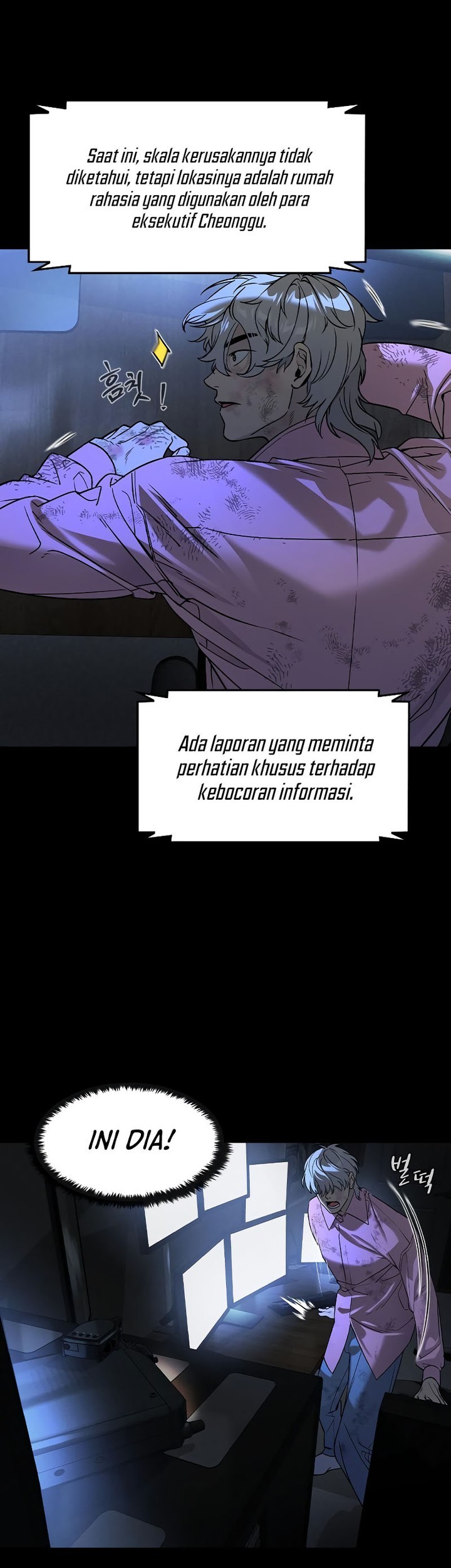 Halaman 122