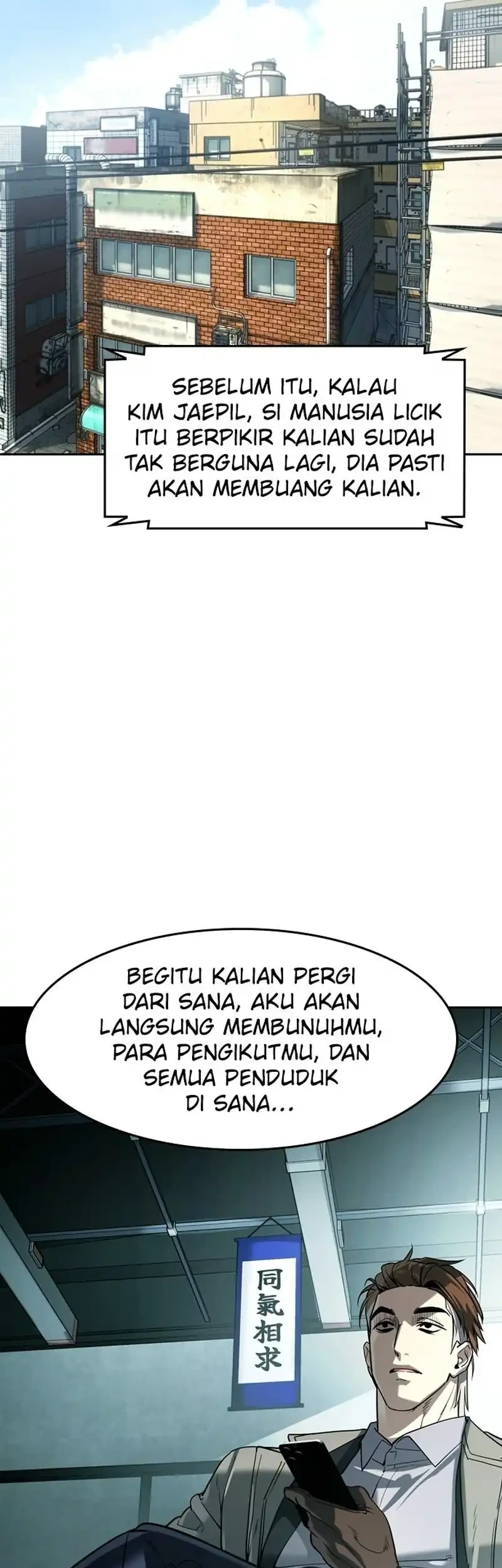 Halaman 29