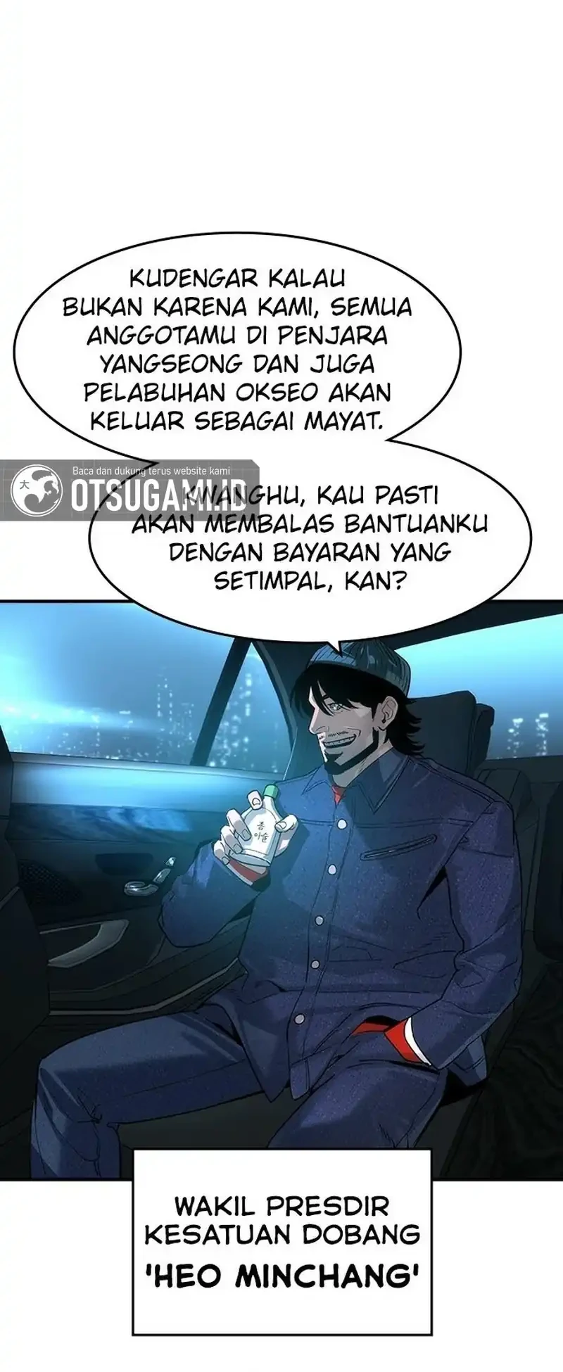 Halaman 51