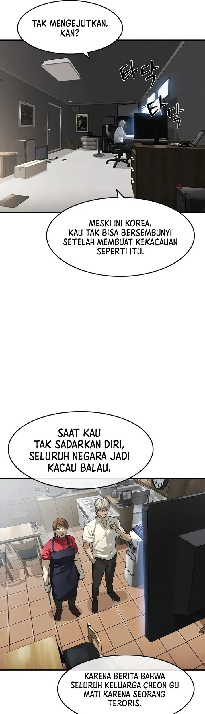 Halaman 25