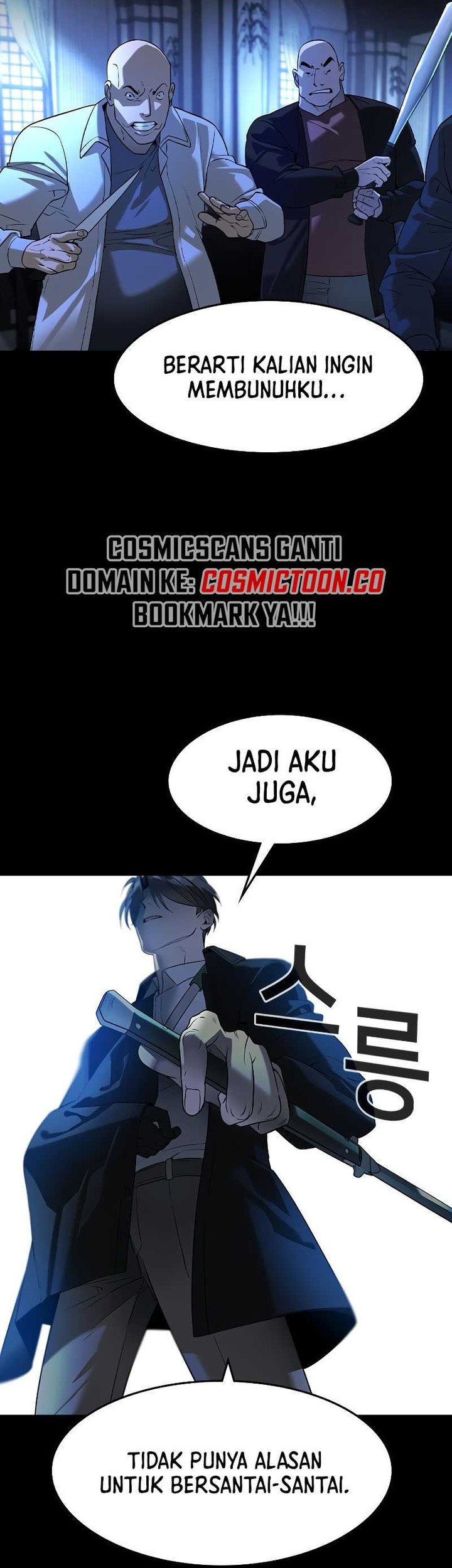 Halaman 117