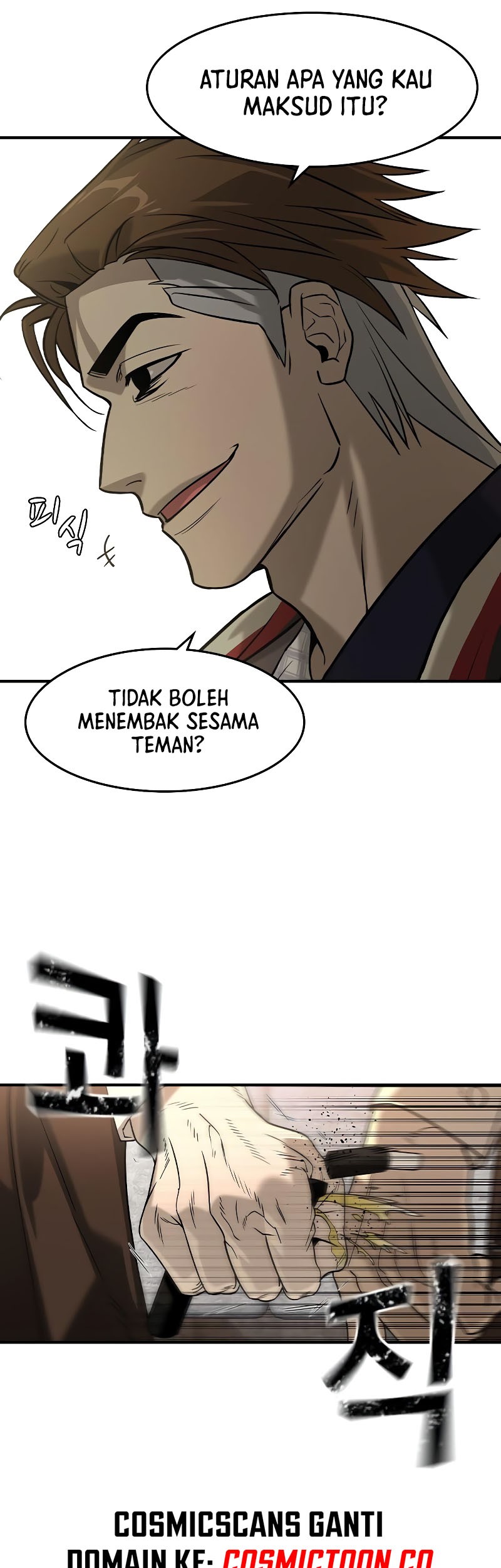 Halaman 86