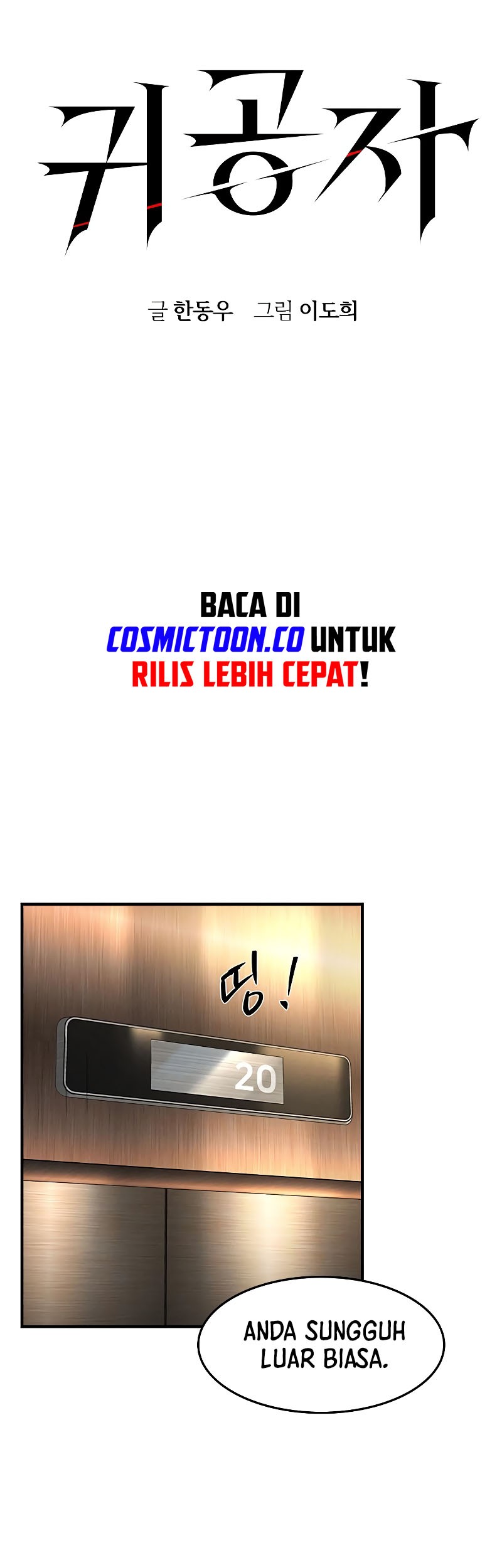 Halaman 107